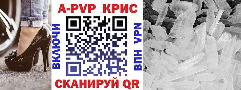 Купить наркоту Шилка Канабис  СОЛЬ  мега ссылка  ГАШ 