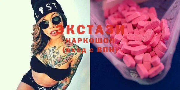 каннабис Белоозёрский