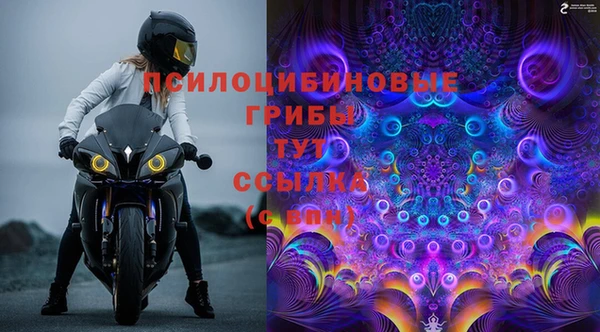каннабис Белоозёрский