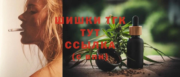 каннабис Белоозёрский