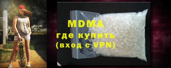 меф Снежинск