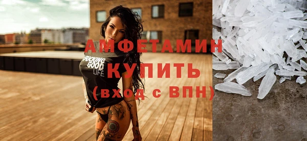 каннабис Белоозёрский