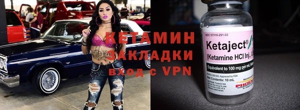меф Снежинск