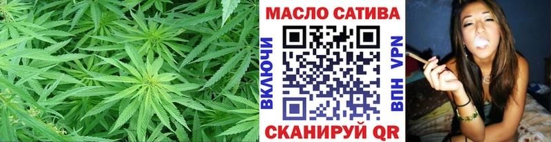 ТГК THC oil  мега зеркало  Шилка  сколько стоит 